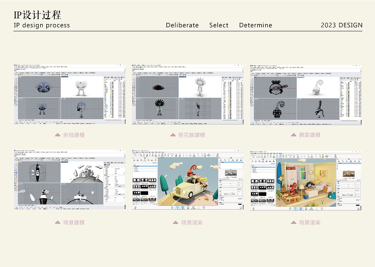 《不挖野菜》当代艺术展——作品集策展设计（图ZMzMzMTMzNTI4） - 品牌 - 站酷设计师山曳原创素材 - 站酷ZCOOL