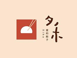 宠物参考