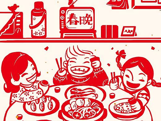 CC卡美珠宝/过大年