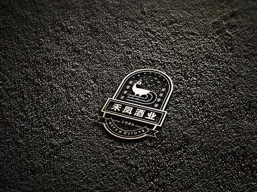 酒类品牌线性LOGO