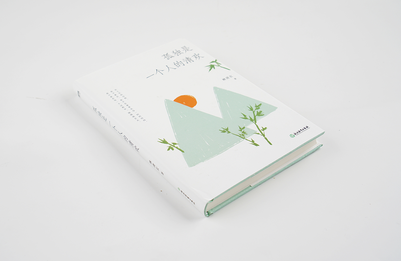 装帧设计 | 林清玄散文系列（图ZMjQ3MTEwNDEy） - 书籍/画册 - 站酷设计师是肖雯啊原创素材 - 站酷ZCOOL