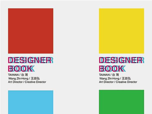 一些平面設計（個人主頁-ZMzUwMjA0Njg=） - 宣傳物料 - 站酷設計師Kanwai原創(chuàng)素材 - 站酷ZCOOL