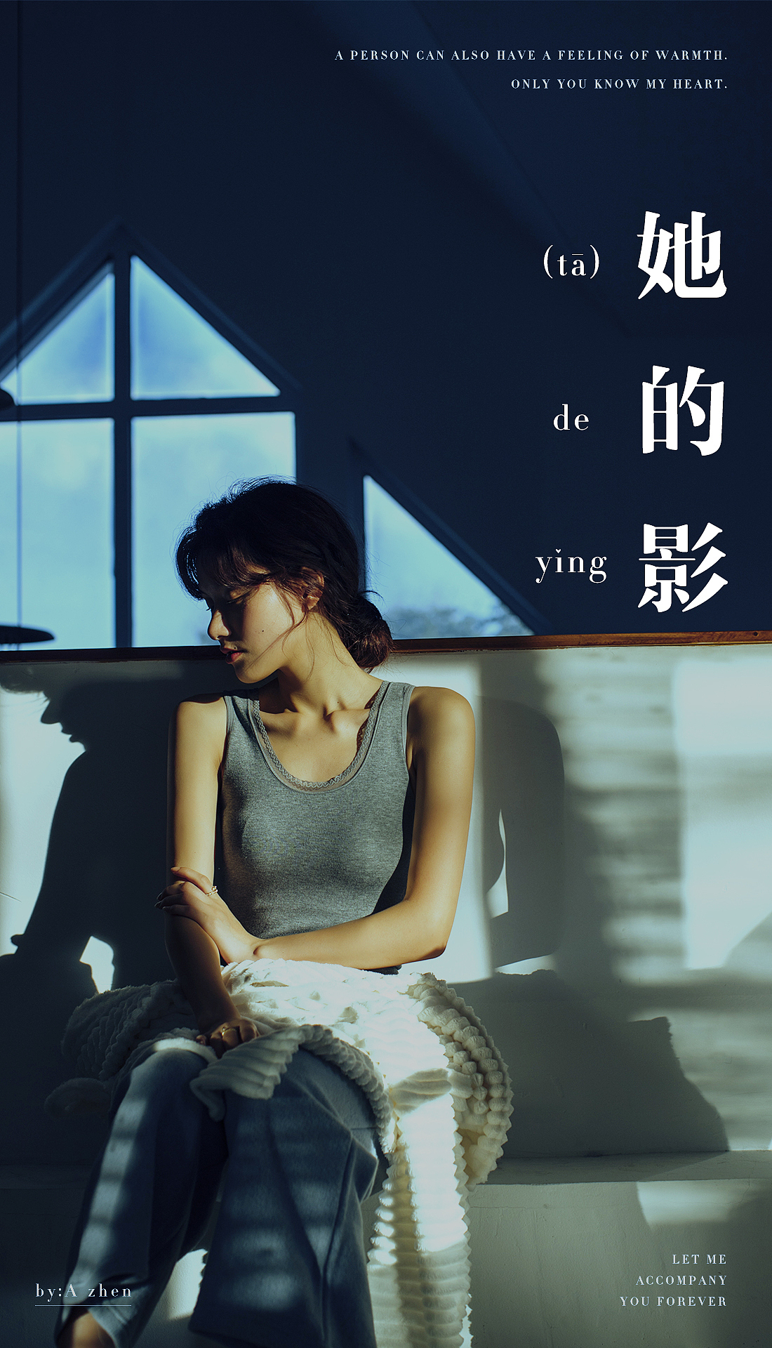 有感而发（图ZMTc4ODc5NTgw） - 海报 - 站酷设计师魔王faker原创素材 - 站酷ZCOOL