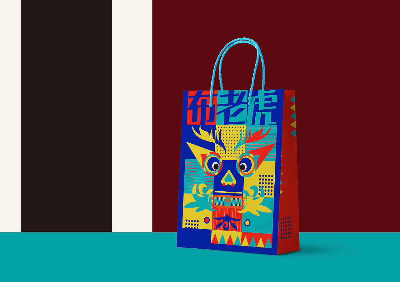 《遇见布老虎》（图ZMjM2NTE0MzYw） - 包装 - 站酷设计师桃园理奈子原创素材 - 站酷ZCOOL