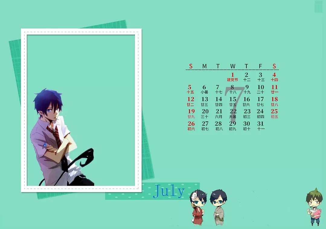 台历（图ZMjc1ODEzMDY0） - 其他平面 - 站酷设计师三角猫tom原创素材 - 站酷ZCOOL
