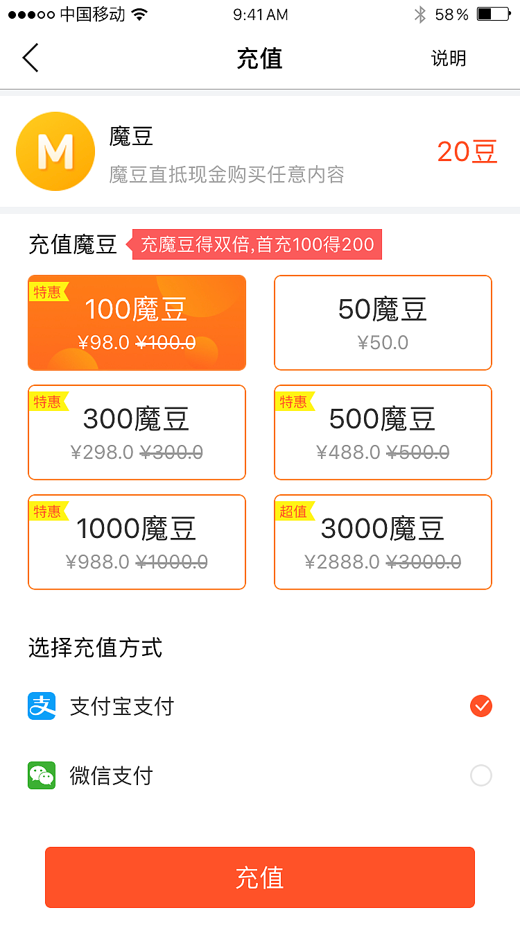 体育类app（图ZMTM3NzY0NzE2） - APP界面 - 站酷设计师jxph144324原创素材 - 站酷ZCOOL