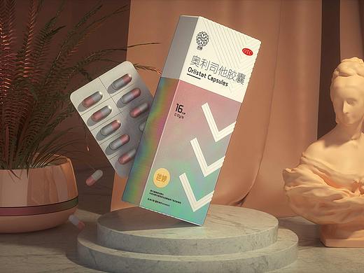 原创药品包装设计/奥利司他减肥药包装/纸盒包装设计