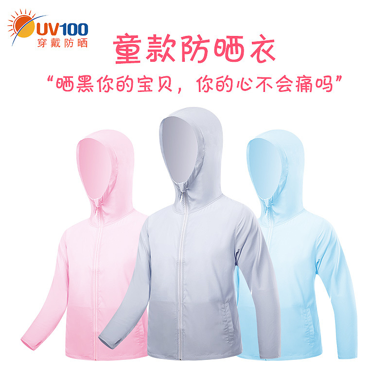 直通车（图ZMjIzMTI3MjY0） - 其他平面 - 站酷设计师派大星01原创素材 - 站酷ZCOOL