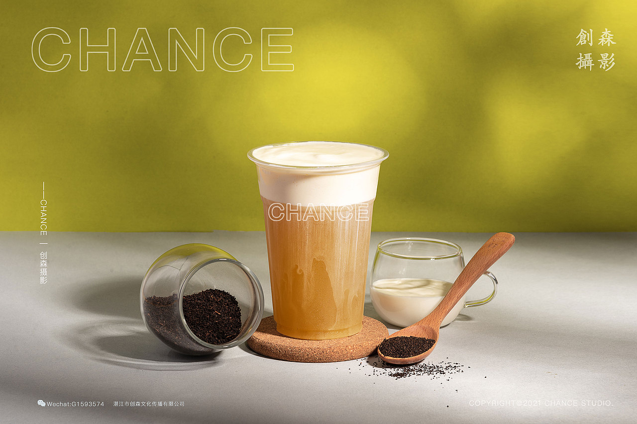 奶茶饮品摄影|色调统一奶茶场景图含设计