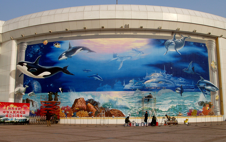 北京3D画（图ZMzk3MzkzMTY4） - 绘画 - 站酷设计师北京京美视觉3D画原创素材 - 站酷ZCOOL