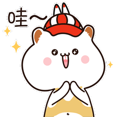 土拨鼠轩毛蛋过虎年（图ZMjg4NDA2ODA4） - 网络表情 - 站酷设计师ESun518原创素材 - 站酷ZCOOL
