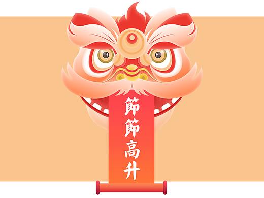 舞狮