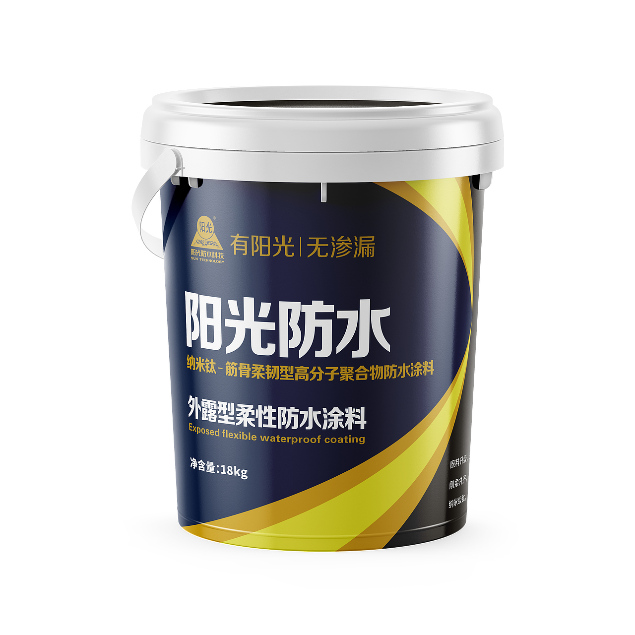 包装（图ZMjYxODA5MjQ0） - 其他 - 站酷设计师Z87554360原创素材 - 站酷ZCOOL