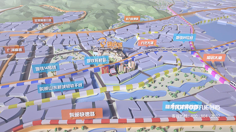 广州绿地缤纷城 三维动画宣传片（图ZMjc4NzIwMTg0） - 动画/影视 - 站酷设计师凡拓数字媒体原创素材 - 站酷ZCOOL