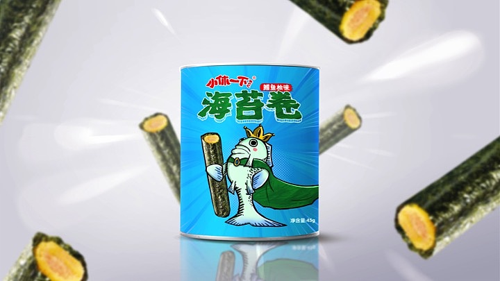 2021 小休一下 各别上市产品包装设计选（图ZMjg3NTQ1OTI0） - 包装 - 站酷设计师暴走设计家族原创素材 - 站酷ZCOOL