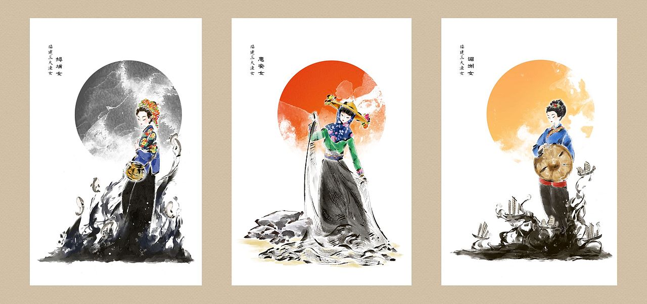 福建三大渔女（图ZMzI5NzkxNjM2） - 创作习作 - 站酷设计师路偏偏mokong原创素材 - 站酷ZCOOL