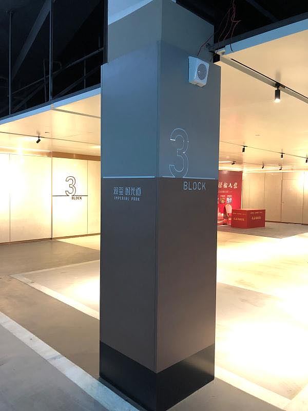 双玺花园标识导视设计（图ZMTk3NzA4NDc2） - 其他平面 - 站酷设计师动力小肥猫原创素材 - 站酷ZCOOL