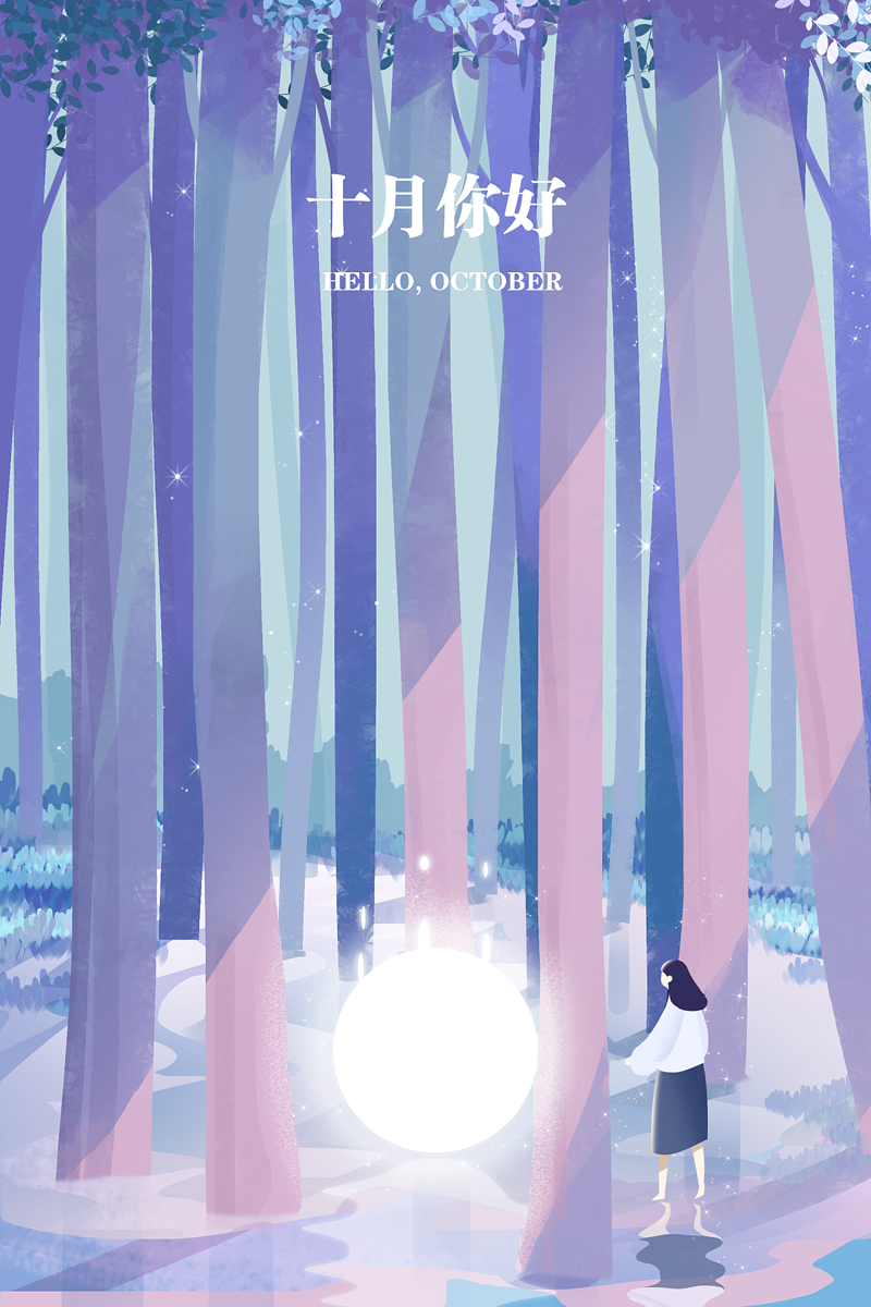 大超box的个人主页（封面预览） - 主页封面设置 - 站酷设计师大超box原创素材 - 站酷ZCOOL