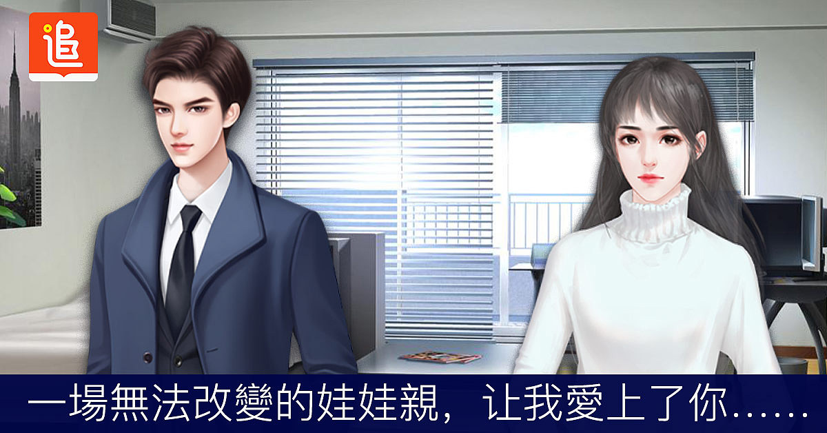 2020年度总结（图ZMjM4ODQ3NDY4） - 其他 - 站酷设计师山茶娘原创素材 - 站酷ZCOOL
