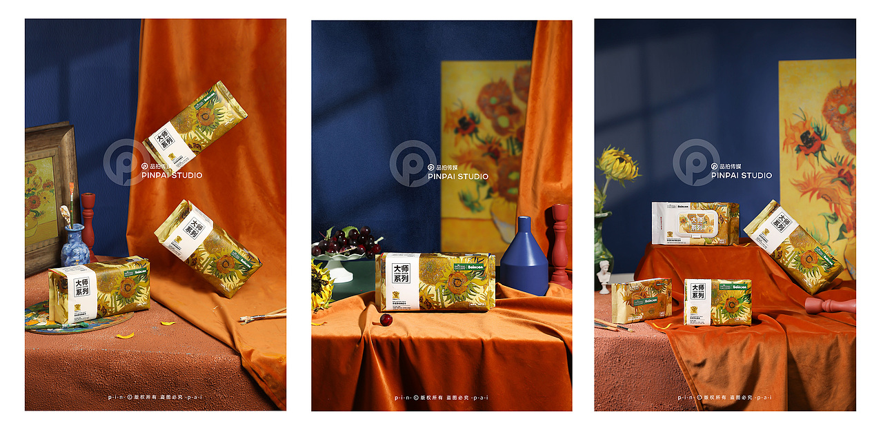 品拍传媒｜摄影作品合集 母婴类（图ZMjg0OTU3Njcy） - 产品摄影 - 站酷设计师紫菜是一只猫原创素材 - 站酷ZCOOL