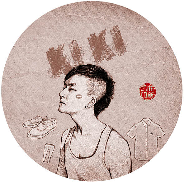 曲新凯，可以用一个字“潮”概括，潮人的打扮，潮人的表情。
