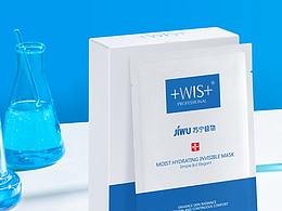 隱形水潤面膜（蘇寧版）包裝