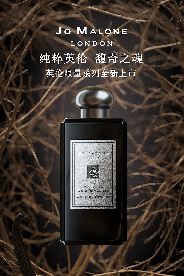 ZJMX | 品牌设计合辑