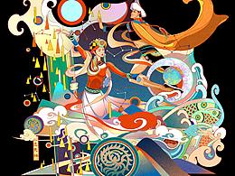 文创产品2022-2