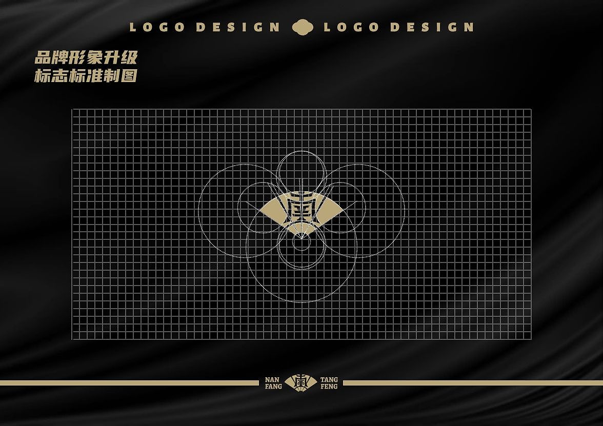 南方酒店品牌升級(jí)（圖ZMzIxOTY4OTY4） - 品牌 - 站酷設(shè)計(jì)師酷酷的孩原創(chuàng)素材 - 站酷ZCOOL