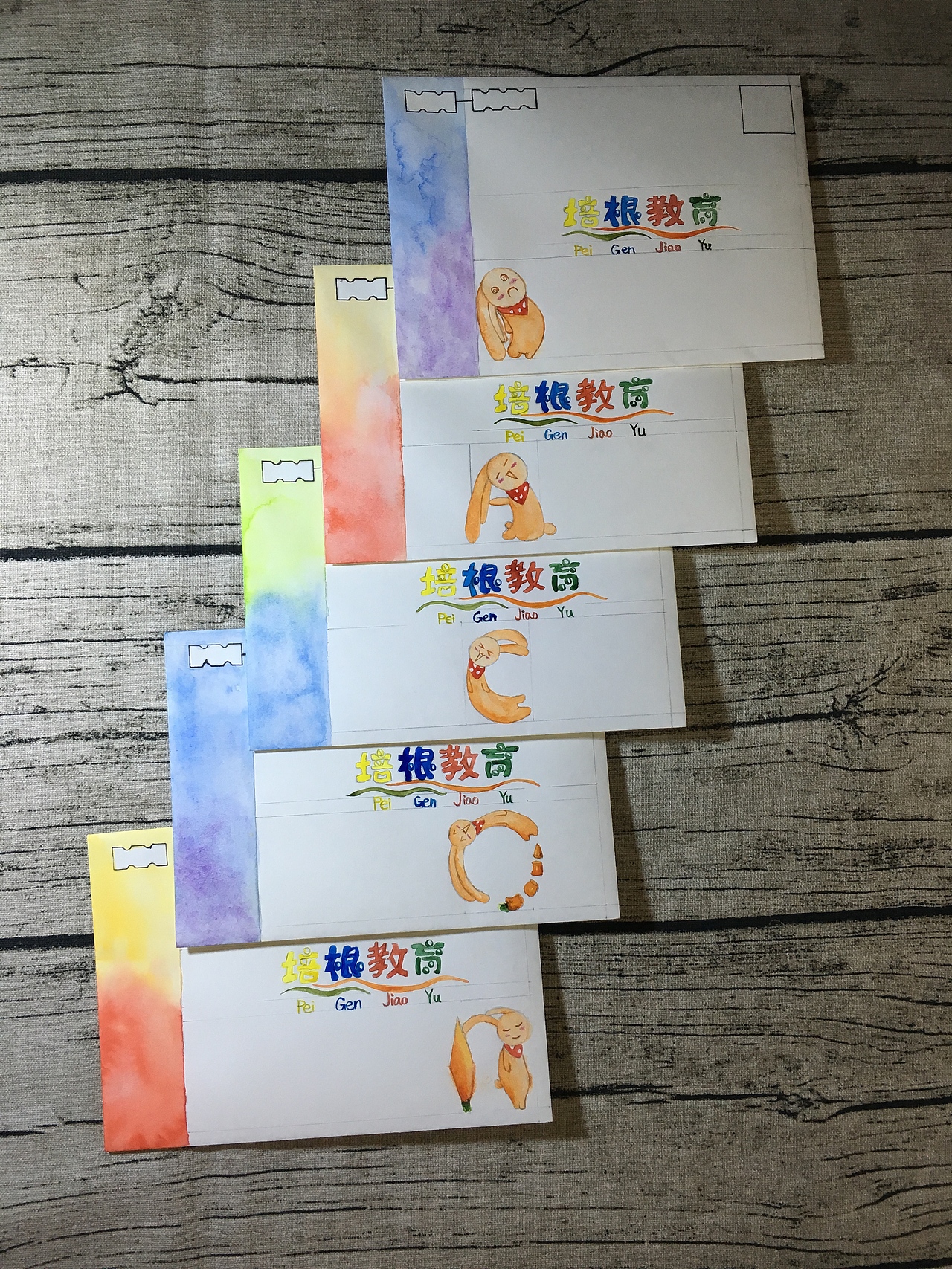 手绘（图ZNTMyNDc4NTY=） - 儿童插画 - 站酷设计师Skywalker_yaoyao原创素材 - 站酷ZCOOL