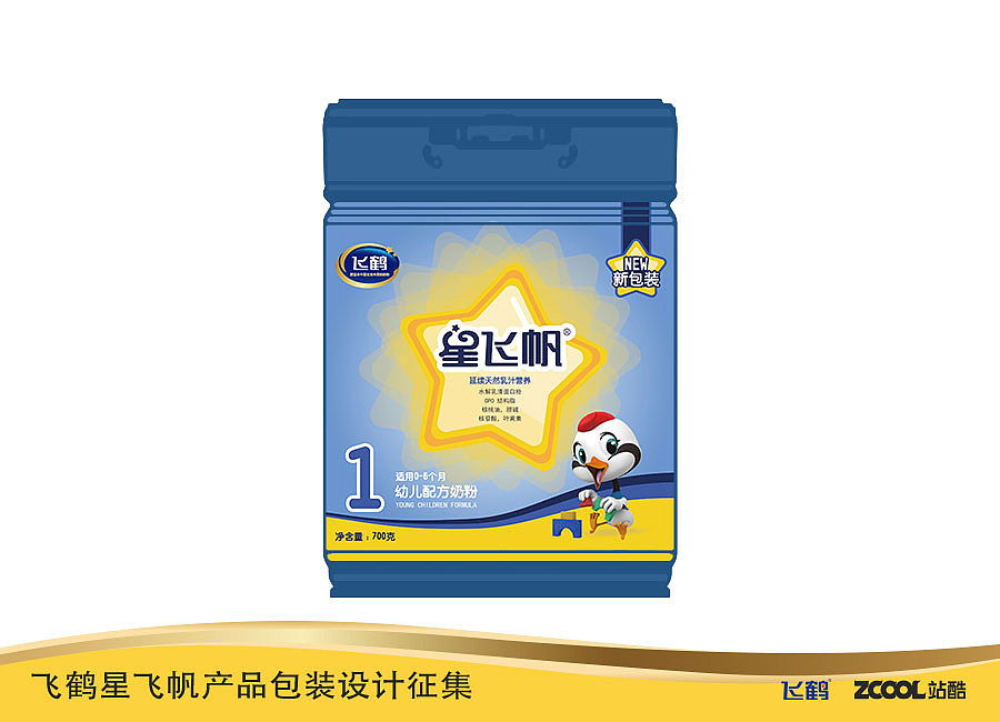 星飞帆产品包装设计