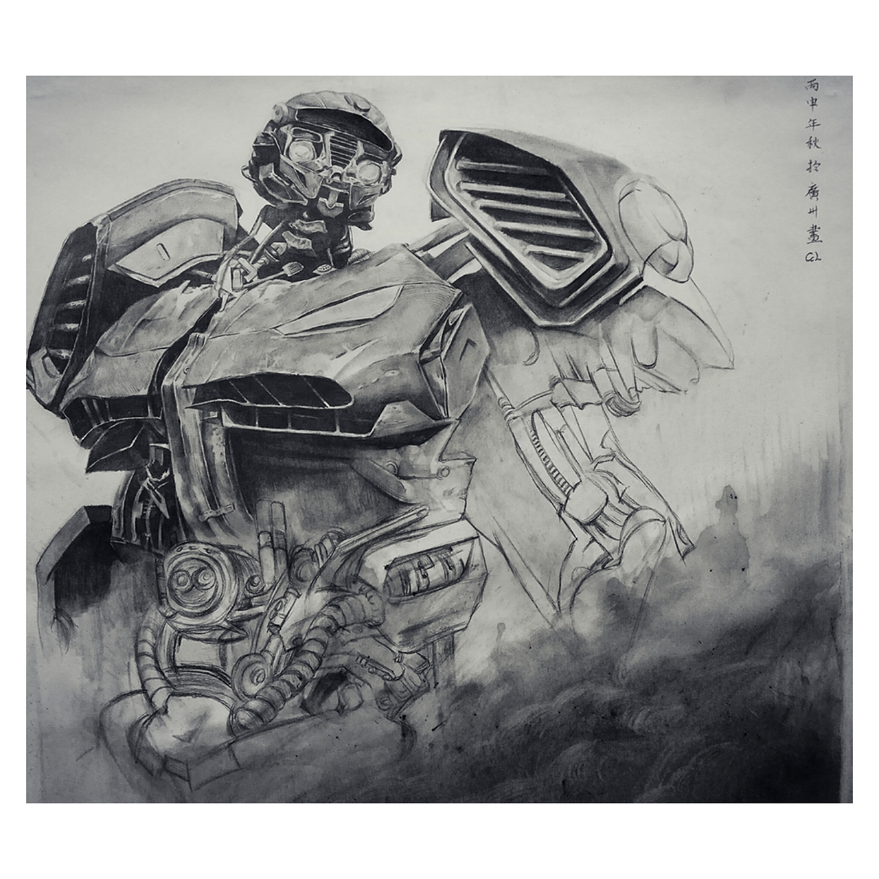 素描金刚