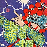 吃麻团的头像
