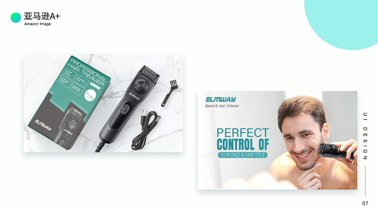 2015-2020年的作品集