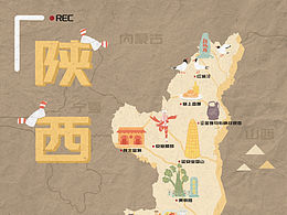 绘本