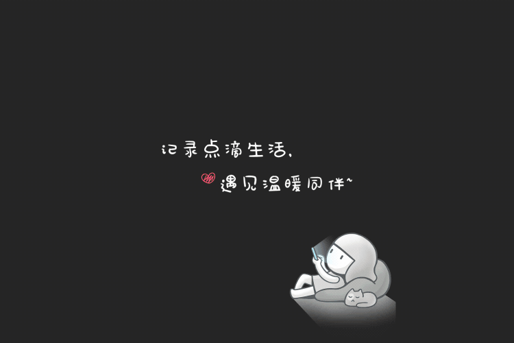 皮玩App项目总结(图ZMTk3NTI3MjI4) - APP界面 - 站酷设计师喊我小颖子吧原创素材 - 站酷ZCOOL