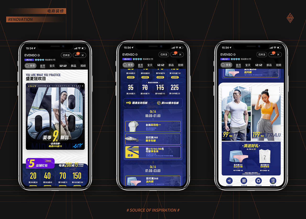 banner/轮播/平面设计（图ZMjEzNjI4NDU2） - 海报 - 站酷设计师橙汁味GY原创素材 - 站酷ZCOOL