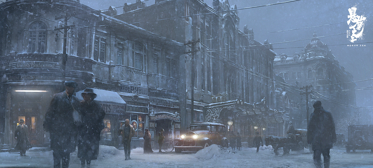 电影《悬崖之上》概念图part1_俊灵wjl-站酷zcool