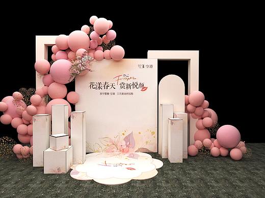 售楼部开放
