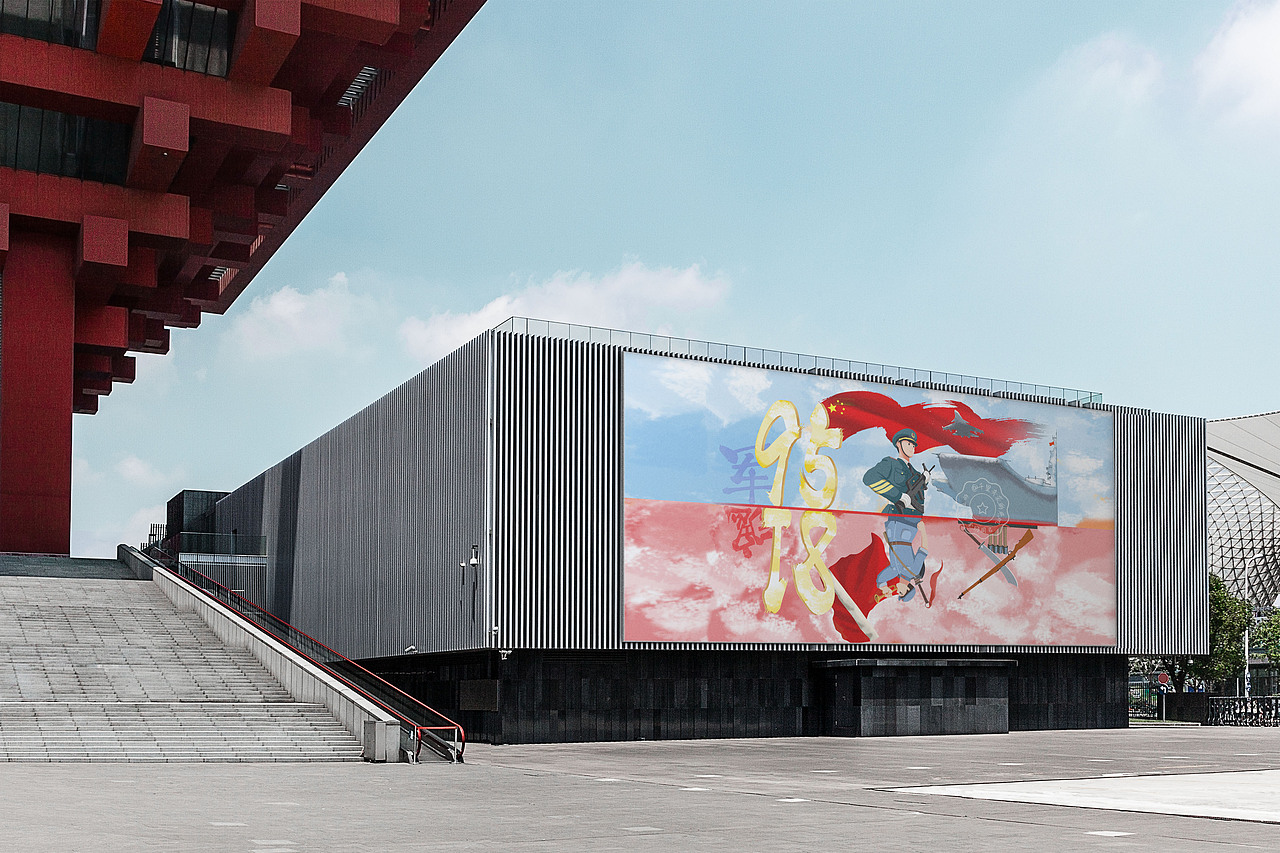 节日海报--建军节