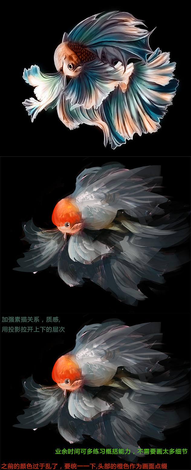 作业改图-NO.1（图ZMjcxNDE1MzY=） - 概念设定 - 站酷设计师bigballgao原创素材 - 站酷ZCOOL