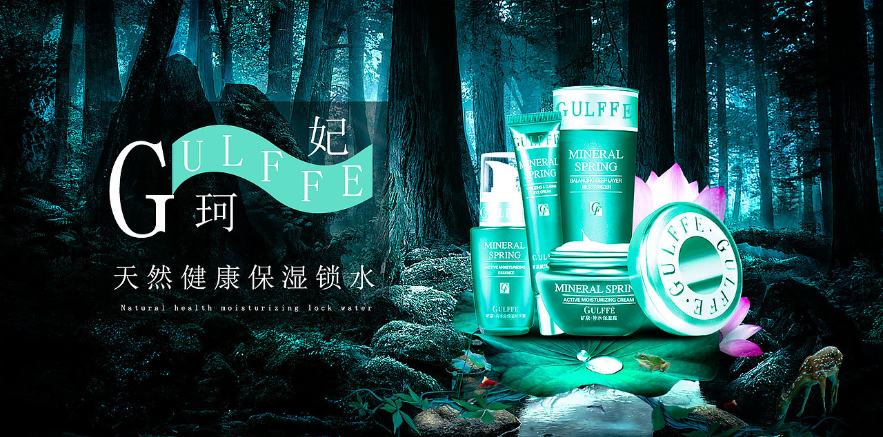 平面设计作品-部分临摹