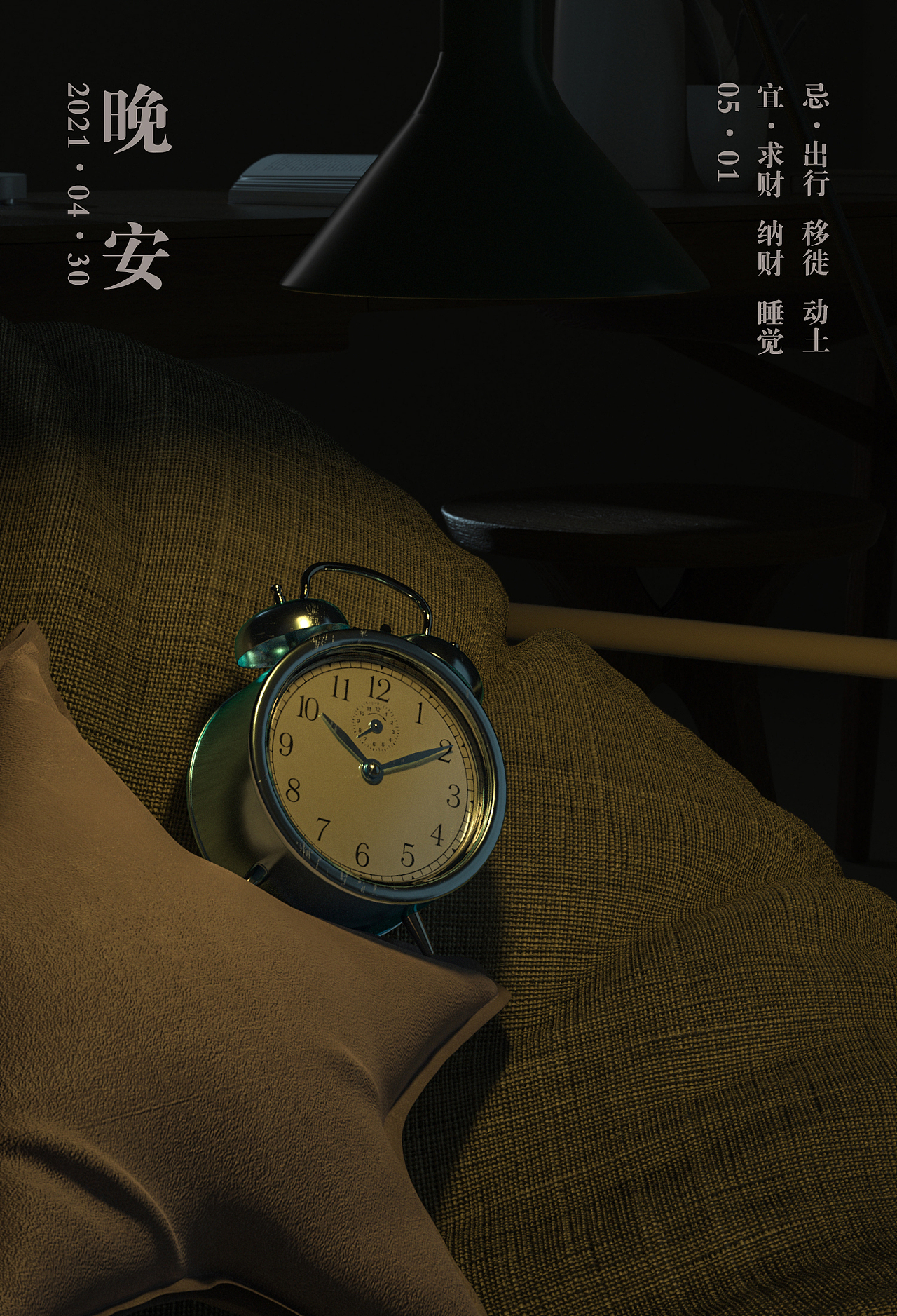 三维（图ZMjgwOTgyMzYw） - 其他三维 - 站酷设计师扬仔仔仔原创素材 - 站酷ZCOOL