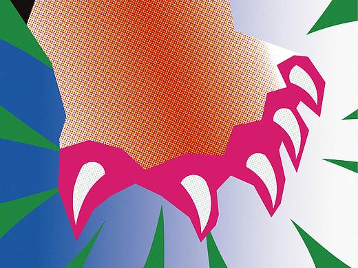 虎年大吉：凤林火山