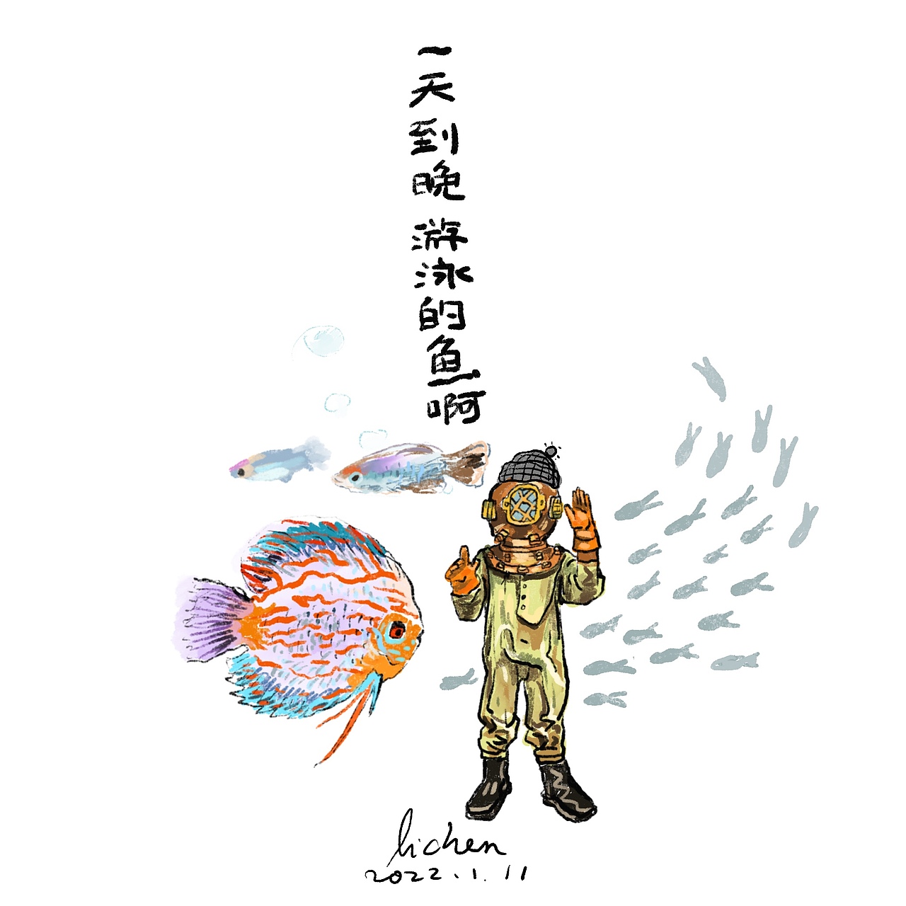那些画儿（图ZMjg3MjIzMTI4） - 创作习作 - 站酷设计师naza原创素材 - 站酷ZCOOL
