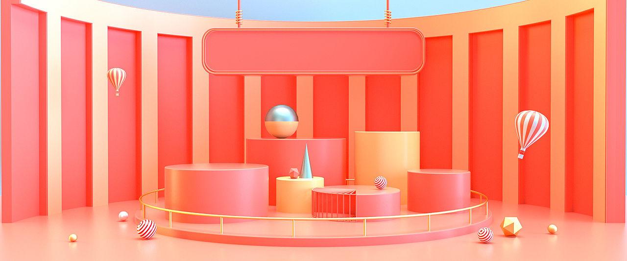 C4D部分作品集（图ZMTQ1NzE3NTgw） - 电商 - 站酷设计师辉辉890123原创素材 - 站酷ZCOOL