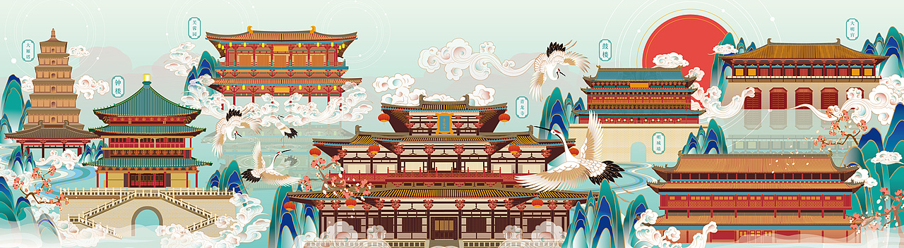 忆长安——西安文创插画