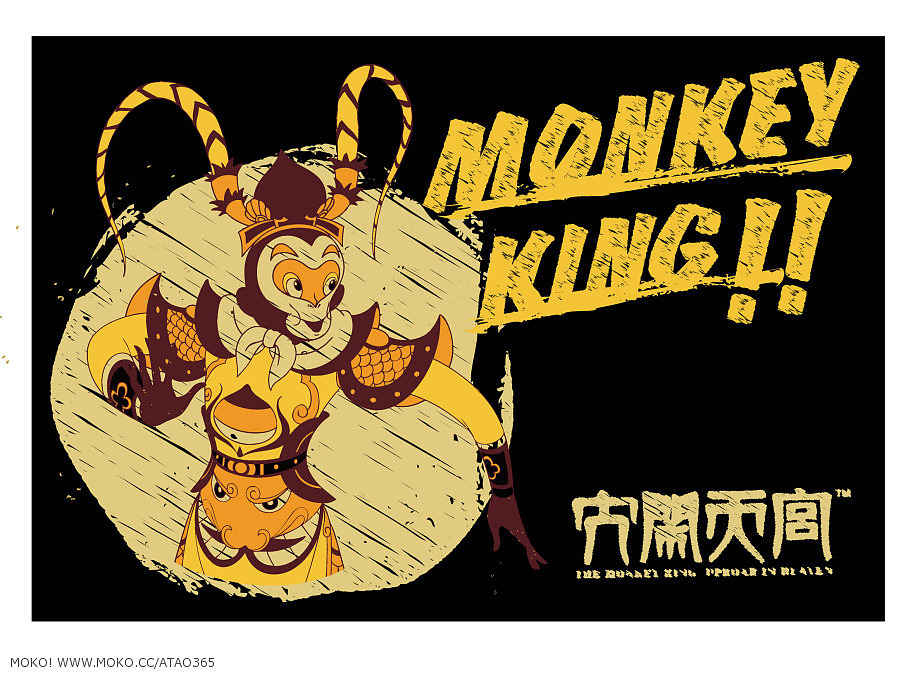 大闹天宫图案设计（图ZNDcxNDkzMg==） - 新锐潮流插画 - 站酷设计师atao365原创素材 - 站酷ZCOOL