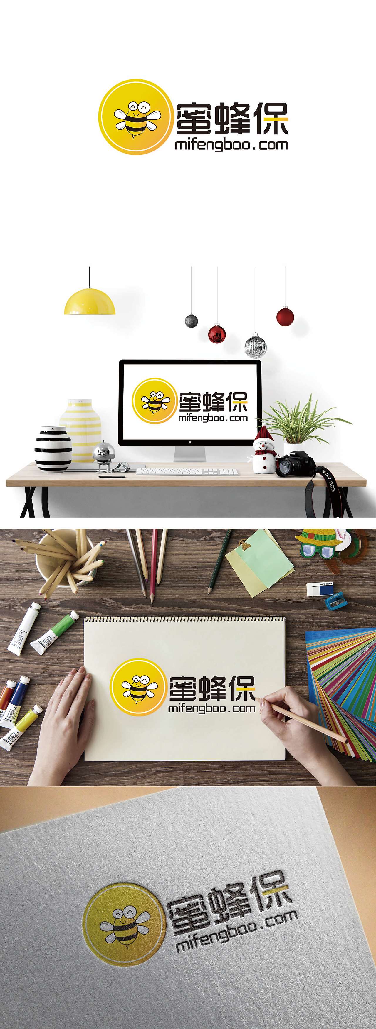 蜜蜂（图ZMTUxNzY4NTc2） - 品牌 - 站酷设计师阿东的古怪原创素材 - 站酷ZCOOL