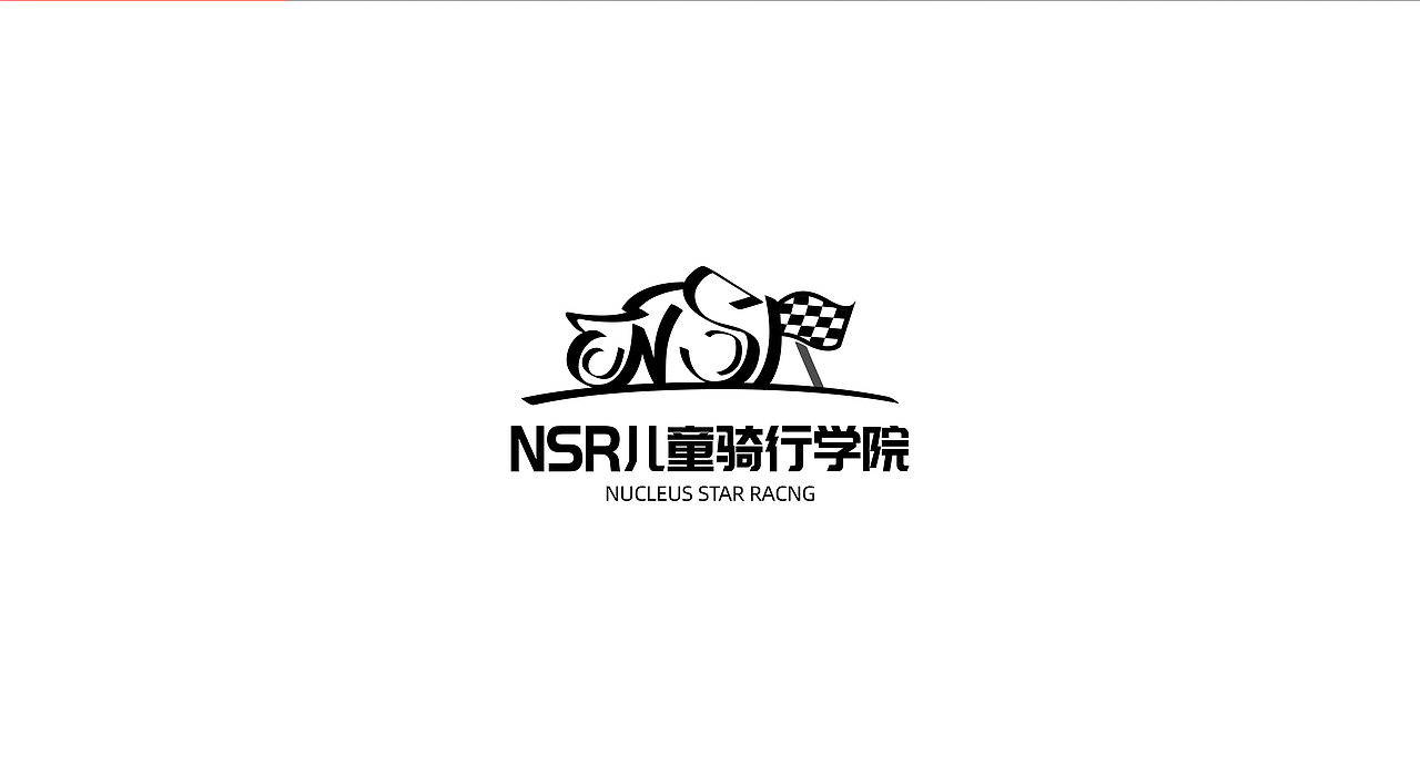 机车骑行学院标志设计（图ZMjc0MTA4MDcy） - 品牌 - 站酷设计师姚凯韬原创素材 - 站酷ZCOOL
